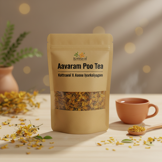 Aavaram Poo Tea - 50grams [AIY-017]
