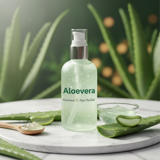 Aloevera - 50grams [AH-002]