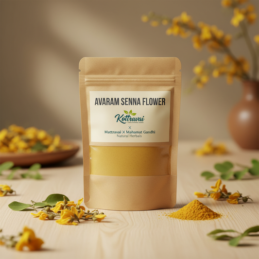 Avaram Senna Flower - 100grams [MGN-004]